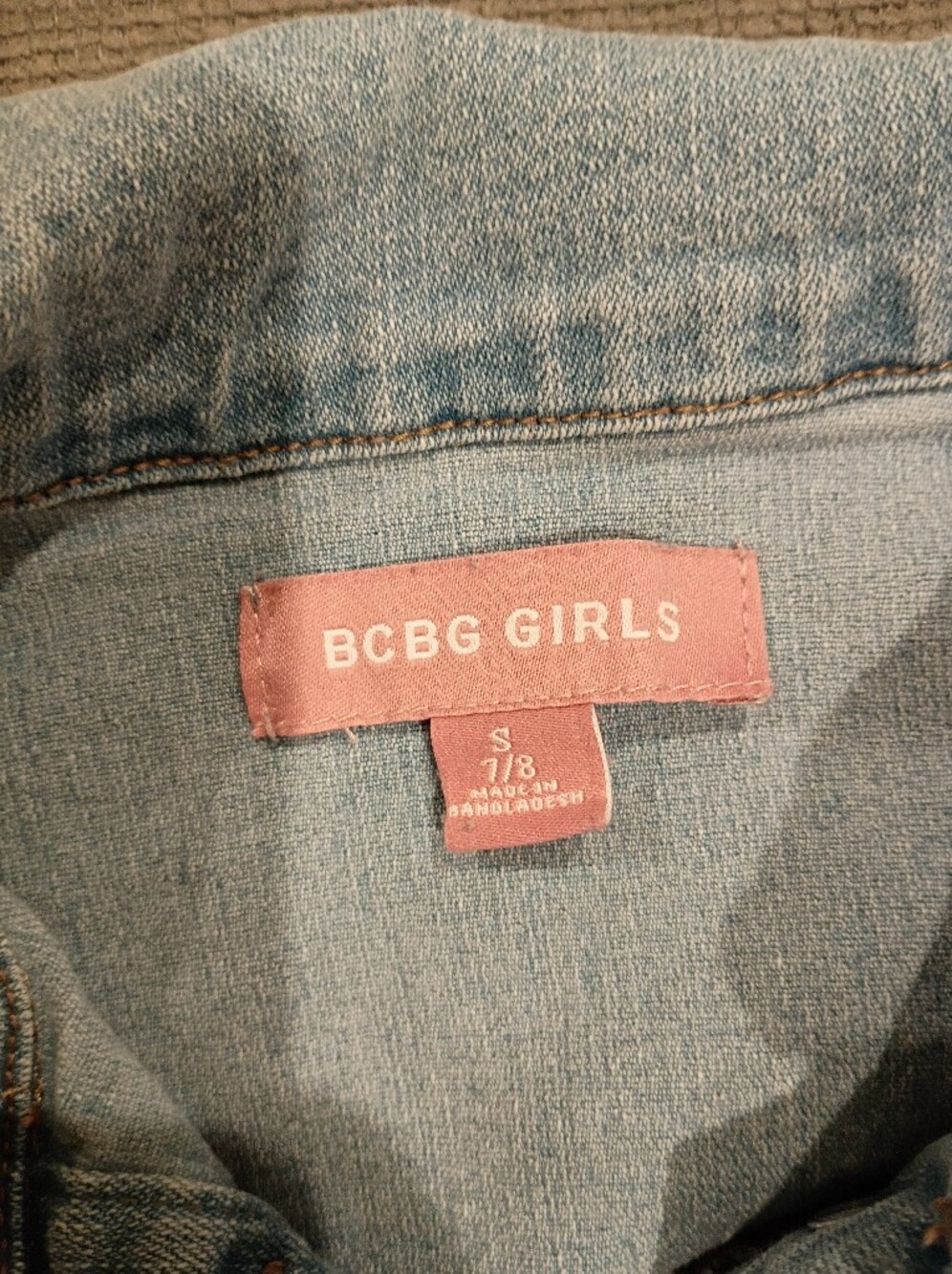 Light Blue Denim Jacket - Kids - Picture 2 of 3